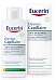 Eucerin pH5 Spray Lotion - Eucerin,pH5,Spray,Lotion,Kosmetik,Natur Kosmetik,Gesichtscremes,Hautpflege,Hauttyp,Mann,Frau,Bio Kosmetik,Nuxe,Dr.Hauschka