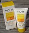 Vichy Selbstbr�uner-Gel-Creme (Gesicht) - Vichy,Selbstbr�uner-Gel-Creme,das,Gesicht,feuchtigkeitsspendende,Rezeptur,hautverfeinerndem,Wirkstoff,selbstbr�uner,braun ohne sonne,br�unung,pigmentierung,goldschimmernde br�une,hypoallergen
