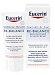 EUCERIN Re-Balance Beruhigende Pflegecreme - EUCERIN,Re-Balance,Beruhigende,Pflegecreme,sehr,empfindliche,Gesichtshaut,Mischhaut,Gesichtspflege,Intensivpflege,samtig weiche haut,langanhaltend,feuchtigkeitsspendend,medizinische hautpflege