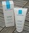 ROCHE POSAY Lipikar Balsam (Baume) - ROCHE,POSAY,LIPIKAR,Balsam,Baume,zur,Pflege,sehr,trockener,Haut,Hautpflege,rückfettend,hautverträglich,gereizte Haut