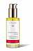 Dr.Hauschka Citronen Körperöl - Dr.Hauschka,Citronen,Körperöl-,erfrischend,straffend,körperoel,körperöl,erfrischen,massageoel,massageöl,massieren,oelen,pflegen,einoelen