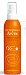 Avene Sonnenspray SPF 20 - Avene,Sonnenspray,SPF,20,den,Körper,empfindliche,Haut,spray,einsprühen,körper,sonne,sonnenschutz,orange