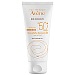 Avene Sonnenmilch SPF 50 - Avene,Sonnenmilch,ohne,chemische,Filter,SPF,50,Allergiker,Neurodermitis,Allergie,mineralisch,Kosmetik,Natur Kosmetik,Gesichtscremes