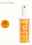 Avene Sonnenspray SPF 12 - Avene,Sonnenspray,SPF,12,Kosmetik,Natur Kosmetik,Gesichtscremes,Hautpflege,Hauttyp,Mann,Frau,Bio Kosmetik,Nuxe,Dr.Hauschka