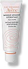 Beruhigende Feuchtigkeitsmaske - Beruhigende,Feuchtigkeitsmaske,hautberuhigend,vitalisierend,Kosmetik,Natur Kosmetik,Gesichtscremes,Hautpflege,Hauttyp,Mann,Frau,Bio Kosmetik,Nuxe,Dr.Hauschka