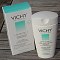 Vichy Lipidiose 2 rückfettende Körpercreme - Vichy,Lipidiose,2,rückfettende,Körpercreme,lamellenartigen,Lipiden,Rückfettende Körpercreme,Juckreiz,feuchtigkeitsspendend,körperpflege,hypoallergen,thermalwasser,Kosmetik