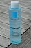 ROCHE POSAY Hydraphase Gesichtswasser - ROCHE,POSAY,HYDRAPHASE,feuchtigkeitsspendendes,Gesichtswasser,Kosmetik,Natur Kosmetik,Gesichtscremes,Hautpflege,Hauttyp,Mann,Frau,Bio Kosmetik,Nuxe