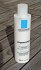 ROCHE POSAY Hydraphase Reinigungsmilch - ROCHE,POSAY,Hydraphase,Reinigungsmilch,die,tägliche,Reinigung,Kosmetik,Natur Kosmetik,Gesichtscremes,Hautpflege,Hauttyp,Mann,Frau