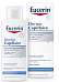 EUCERIN Antischuppen Shampoo - EUCERIN,Antischuppen,Shampoo,die,Bed�rfnisse,empfindlicher,Haut,haarshampoo,haarw�sche,haarpflege,empfindliches haar,kr�ftigt haarstruktur,vitalit�t,glanz