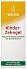 WELEDA Kinder-Zahngel - WELEDA,Kinder-Zahngel,Pflanzenextrakte,wertvolle Natursubstanzen,Naturkosmetik,Zahnpflege,Z�hneputzen,Zahngesundheit,nat�rliche Zahnpflege,Kosmetik,Natur Kosmetik,Gesichtscremes,Hautpflege,Hauttyp