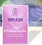 WELEDA Iris Pflanzenseife - WELEDA,Iris,Pflanzenseife,reinigt,mild,duftet,blumig,frisch,Körperpflege,reine Pflanzenöle,Pflanzenextrakte,wertvolle Natursubstanzen,Naturkosmetik,Seife