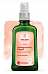 WELEDA Schwangerschafts-Pflege�l - WELEDA,Schwangerschafts-Pflege�l,Kosmetik,Natur Kosmetik,Gesichtscremes,Hautpflege,Hauttyp,Mann,Frau,Bio Kosmetik,Nuxe,Dr.Hauschka,Vichy,Avene