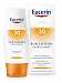 EUCERIN SUN Age Protecting Lotion LSF25 - EUCERIN,SUN,Age,Protecting,Lotion,LSF25,age,protect,hautalterung,vorbeugen,sonne,falten,vermeiden,Kosmetik