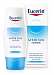 EUCERIN SUN Age Protecting After Sun Lotion - EUCERIN,SUN,Age,Protecting,After,Sun,Lotion,age,protect,hautalterung,vorbeugen,sonne,falten,vermeiden